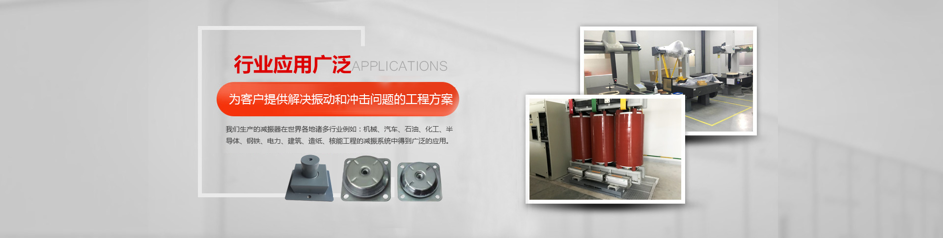 二手球磨機,加氣磚球磨機,舊球磨機